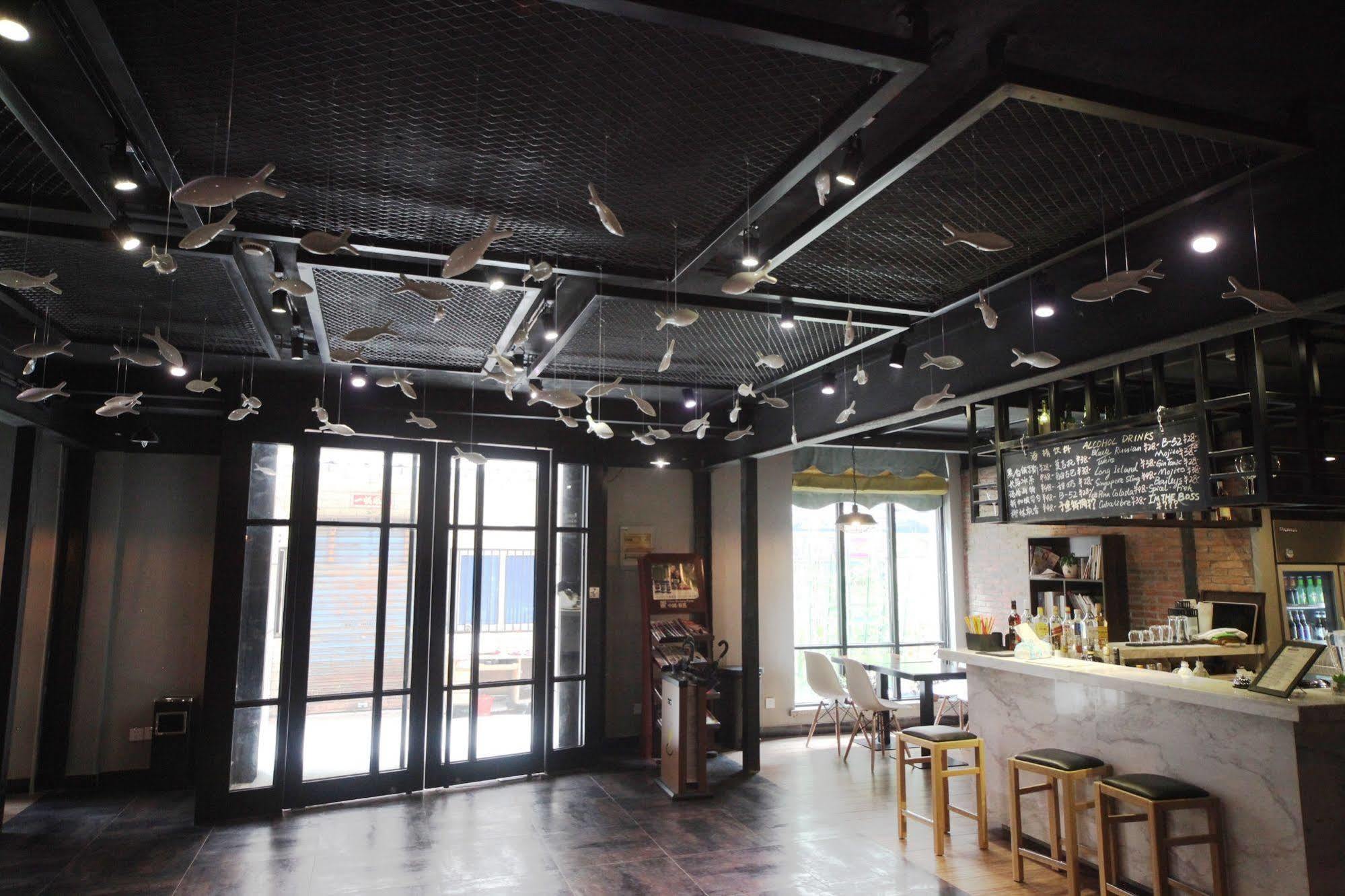 Shanghai Fish Inn East Nanjing Road Екстериор снимка