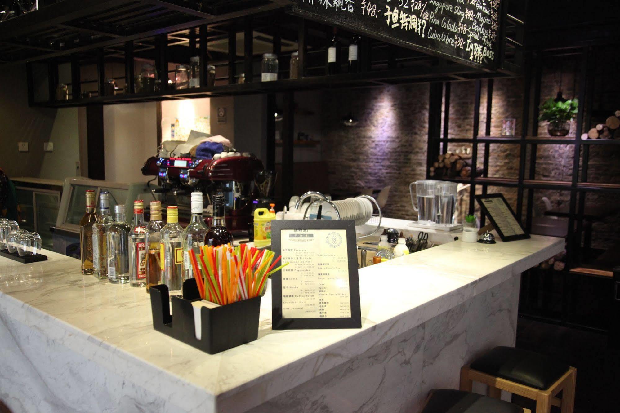 Shanghai Fish Inn East Nanjing Road Екстериор снимка