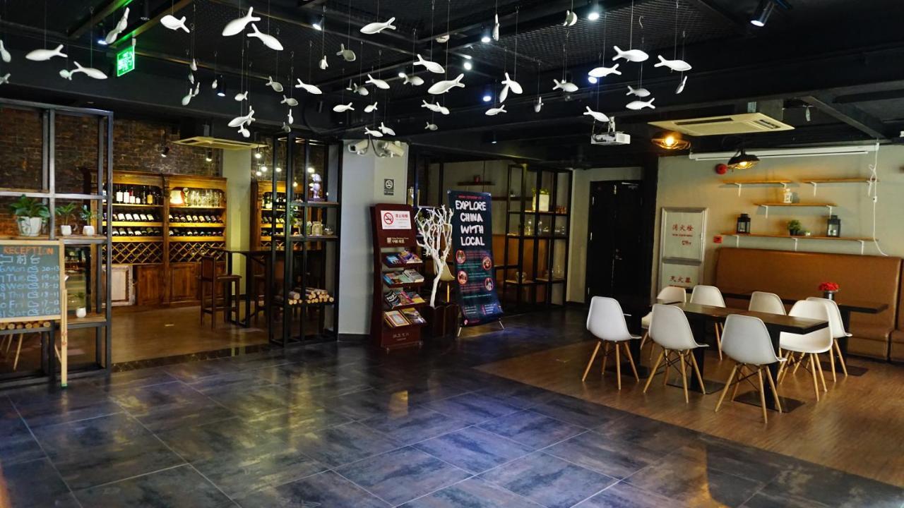 Shanghai Fish Inn East Nanjing Road Екстериор снимка