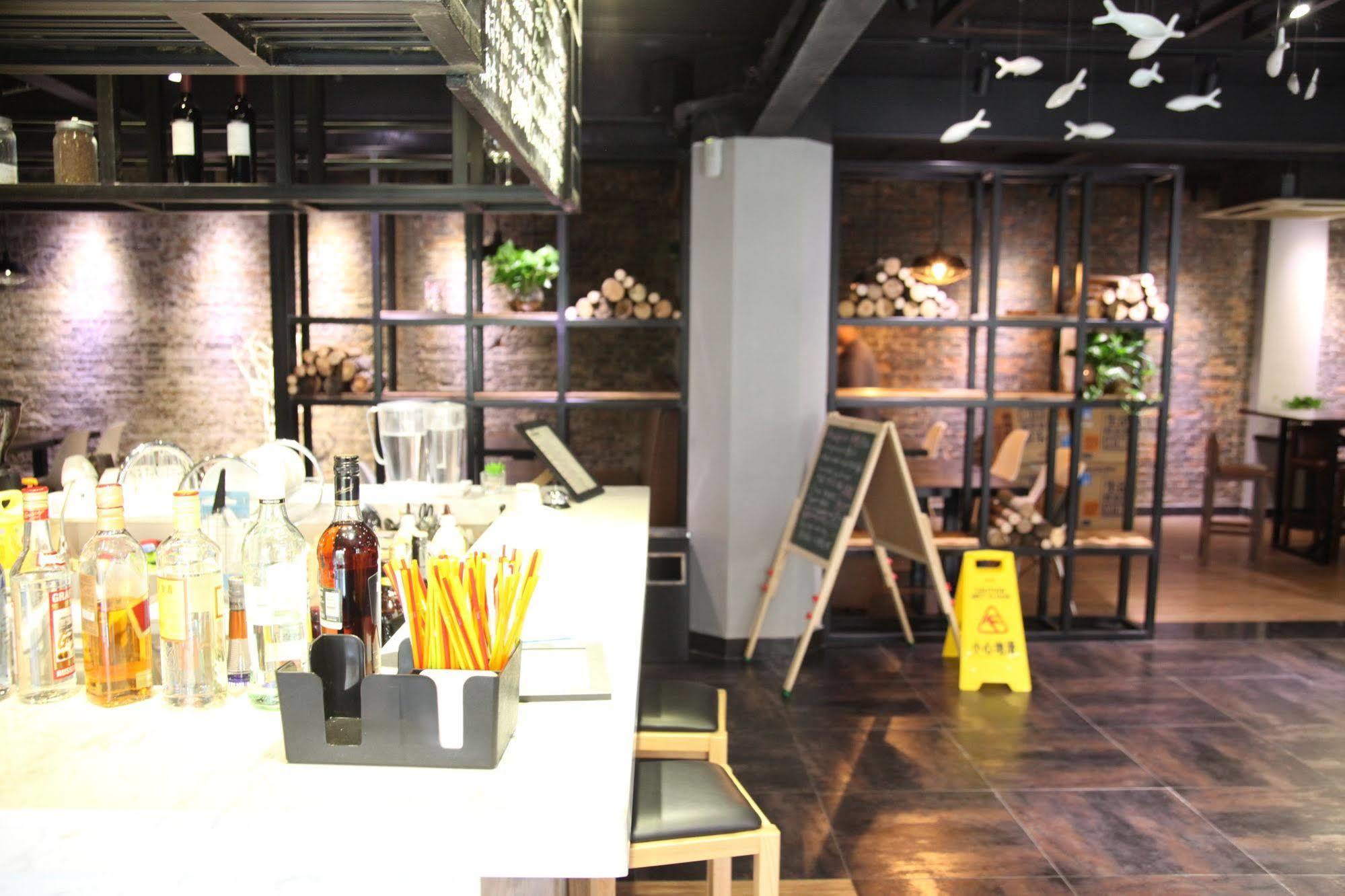 Shanghai Fish Inn East Nanjing Road Екстериор снимка
